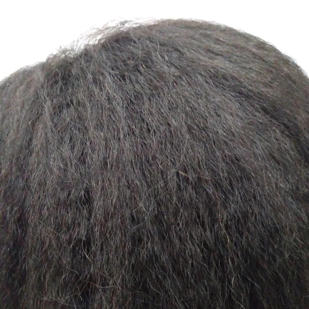 Natural Color Lace Frontal Wig 13'' X 6'' - Kinky Straight